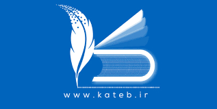 سایت کاتب